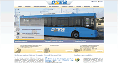 Desktop Screenshot of osea.com.cy